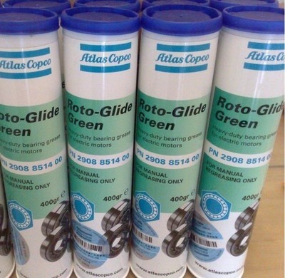 【阿特拉斯原裝正品電機軸承潤滑脂黃油2908851400 一只400g】價格,廠家,圖片,風機設備配件,上海沃佳實業-