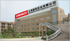 上海德首實業(yè)