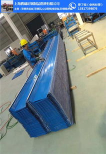 優(yōu)質彩鋼瓦生產廠家 圖 沖孔彩鋼瓦 白甸鎮(zhèn)彩鋼瓦