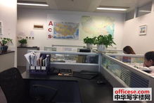 上海實業大廈寫字樓出租 徐家匯標志上海實業大廈98平高區朝南1.4萬 有裝修直接入住 中華寫字樓網上海站