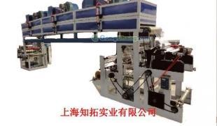 供應印字透明膠帶機全國最低價_包裝_世界工廠網中國產品信息庫