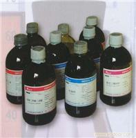 找上海金錦樂實業的醫藥中間體生產廠價格、圖片、詳情,上一比多_一比多產品庫