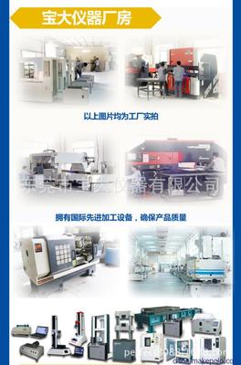 德國普爾世,PLUS,導軌電源,CS10.243 單相輸入, 24V, 10A圖片,德國普爾世,PLUS,導軌電源,CS10.243 單相輸入, 24V, 10A圖片大全,上?？仆鯇崢I-