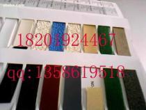 【糙面帶】3454,價格,報價,種類、品牌,廠家,供應(yīng)商,上海鴻納實業(yè) - 產(chǎn)品庫 - 阿土伯交易網(wǎng)