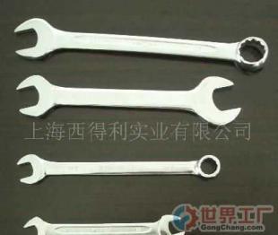 批發(fā)廠家直銷特低價鍍鉻兩用扳手,價格見說明_五金.工具_(dá)世界工廠網(wǎng)中國產(chǎn)品信息庫