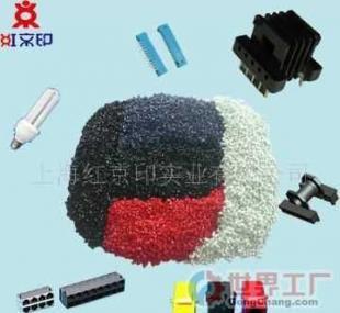 上海實業(yè)批發(fā)無鹵阻燃PBT本色 優(yōu)質(zhì)材料與價格優(yōu)勢解析