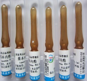 1-甲基海因促銷活動：上海信然實業(yè)發(fā)布最新供求商機(jī)