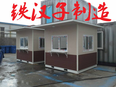 普陀崗亭全方位指南 購買、定制與高清細節圖展示——鐵漢子(上海)實業發展有限公司