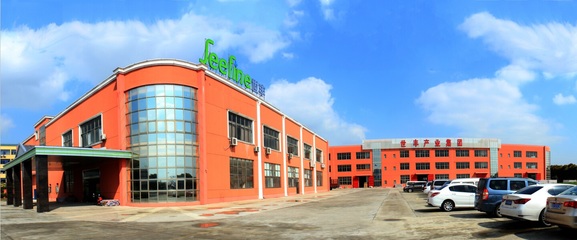 上海日豐實業 塑造卓越企業形象，鑄就上海實業典范